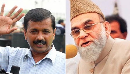AAP_rejects_Shahi_Imams_offer_of_support_niharonline