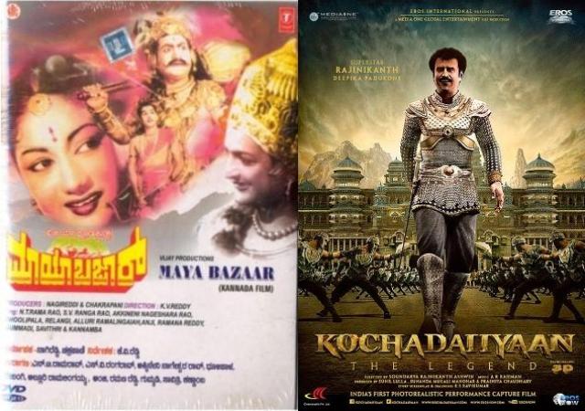 After-maya-bazaar-50-years-later-Kochadaiyaan-dubbed-into-sandalwood-niharonline