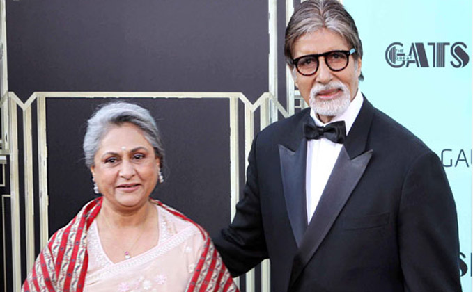 Big-B-and-Jaya-Bachchan-complete-43-years-of-marriage-niharonline