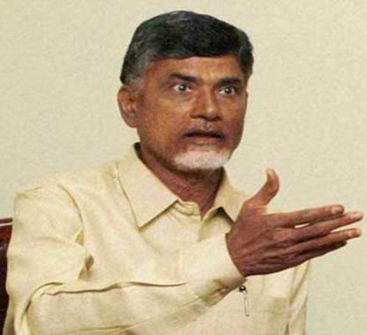 Chandrababu_name_in_ACB_Chargesheet_niharonline