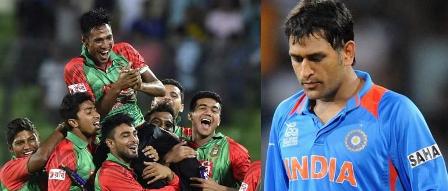 India_lost_series_against_bangladesh_niharonline