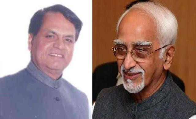 JDU-supports-hamid-ansari-NDA-government-comments-minorities-niharonline.jpg