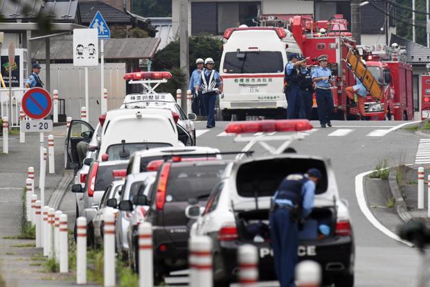 Japan-knife-attacker-kills-19-people-niharonline