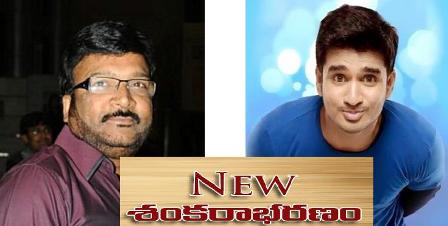 Kona_Venkat_nikhil_shankarabharanam_niharonline