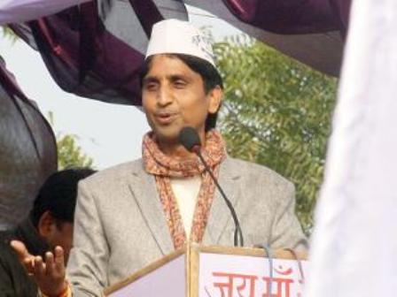 Kumar_Vishwas_slams_yogendra_bhushan_alligations_niharonline