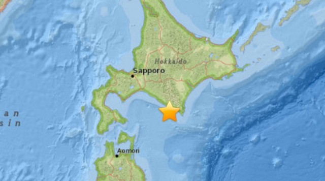 No_tsunami_fear_for_Japan_earth_quake_niharonline