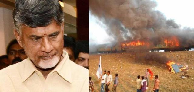 Oppositions_slams_chandra_babu_on_kapu_violence_tuni_niharonline
