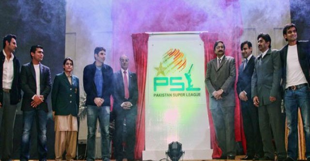 Pakistan_Super_League_logo_niharonline