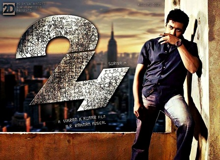 Surya_24_Tamil_Movie_niharonline