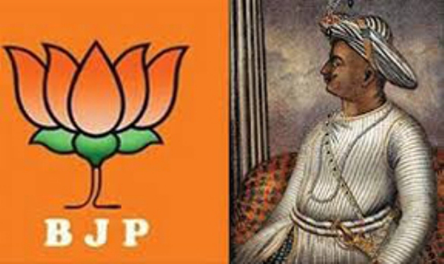 Tipu-BJP-demands-Siddaramaiahs-resignation-niharonline