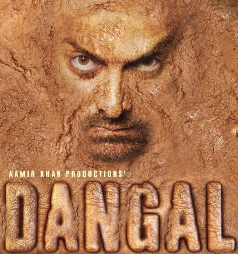 aamir_khan_dangal_poster_jokes_went_viral_niharonline