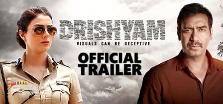 ajay_devagan_drishyam_movie_trailer_niharonline