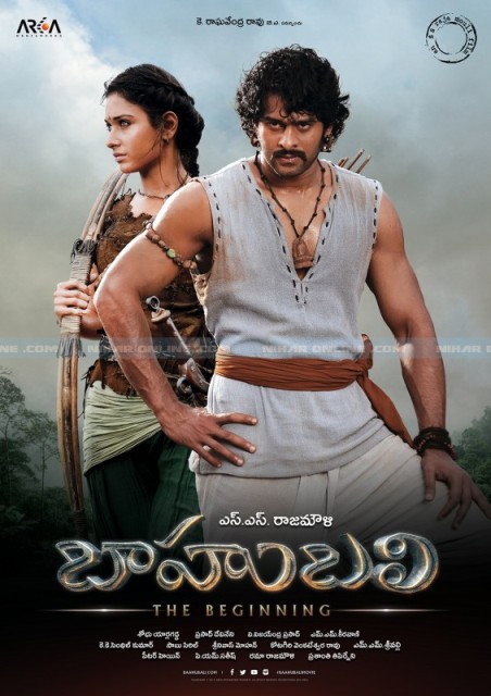 baahubali_standing_ovation_france_niharonline