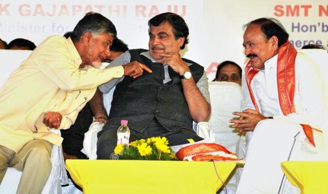 babu-nitin-venkaiah-niharonline