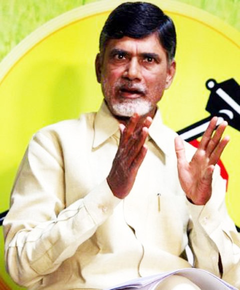 babu-on-polavaram-pattiseema-niharonline