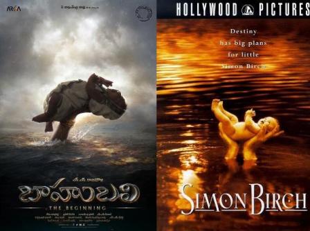 bahubali_first_poster_copied_simon_birch_niharonline