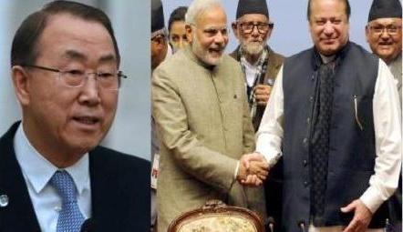 ban_ki_moon_modi_sharrif_niharonline