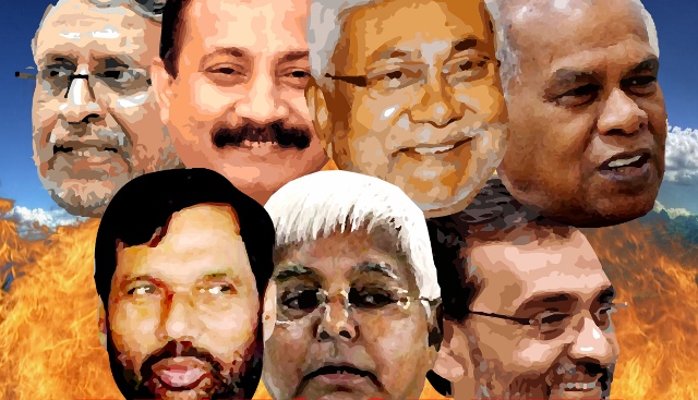 bihar-leaders-poll-updates-niharonline