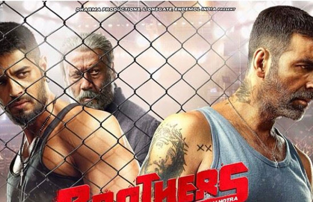 brothers_first_look_niharonline