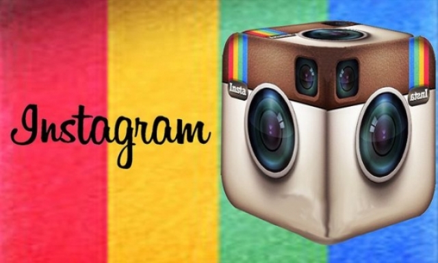 instagram-introduces-landscape-mode-niharonline.jpg
