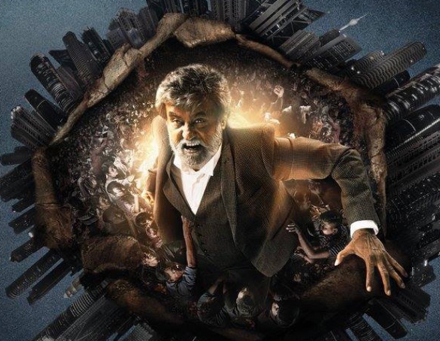 kabali-teaser-social-media-niharonline