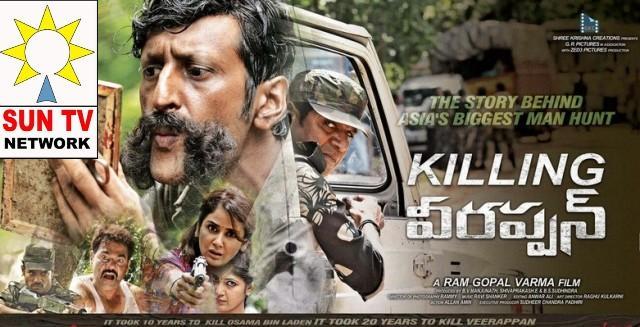 killing-veerappan-satilite-rights-sun-network-niharonline