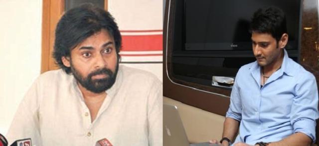 mahesh-babu-pawan-kalyan-not-casting-votes-in-GHMC-poll-niharonline