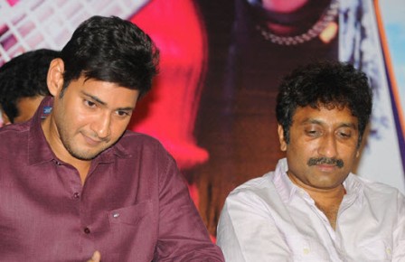 mahesh_babu_srinu_vaitla_third_movie_niharonline