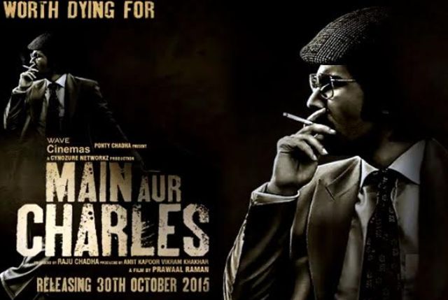 main_aur_charles_trailer_review_niharonline