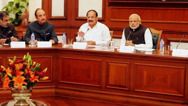 modi-all-party-leaders-meet-ahead-budget-session-niharonline