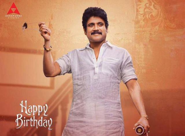 nagarjuna_birthday_special_niharonline.jpg