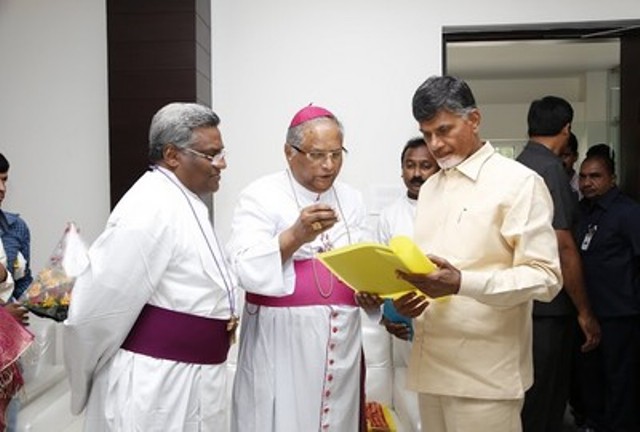 naidu-christian-bhavan-guntur-niharonline