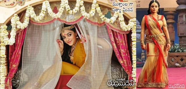 nithya_menon_as_mukthamba_in_rudramadevi_niharonline