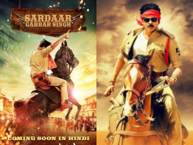 pawankalyan-sardaar-bollywood-niharonline