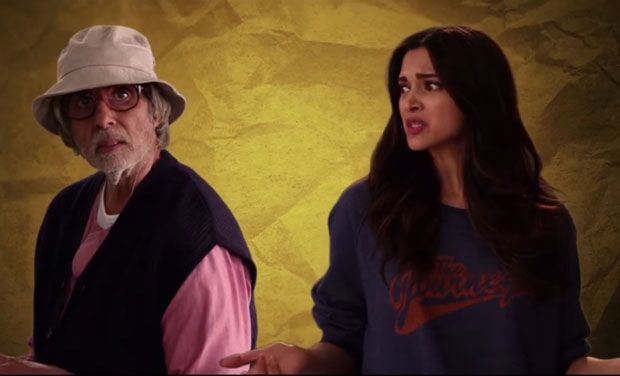 piku_trailer_niharonline