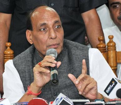 rajnath_on_dimapur_lynching_niharonline