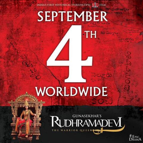 rudramadevi_release_date_officially_gunashekar_niharonline