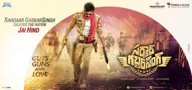 sardar_gabbar_singh_2_pawan_first_look_niharonline