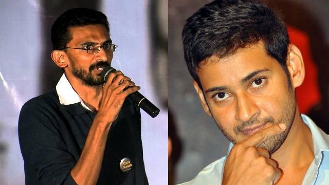 sekhar_kammula_mahesh_babu_niharonline