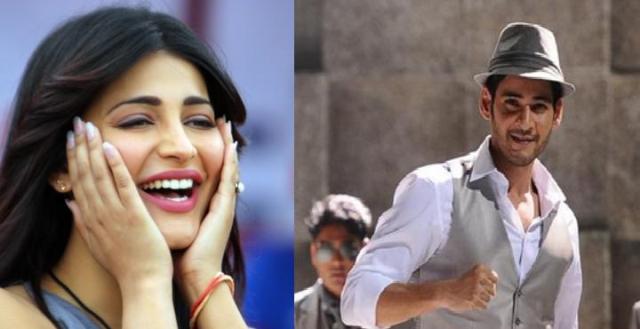 shruthi_hassan_praised_mahesh_babu_srimanthudu_dance_niharonline