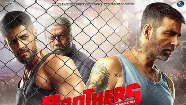 siddharth_akshay_Brothers_poster_niharonline