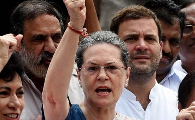 sonia-gandhi-congress-protest-save-democracy-niharonline