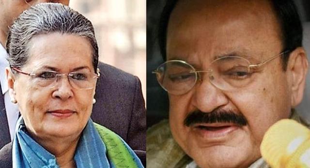 sonia-gandhi-venkaiah-naidu-GST-niharonline