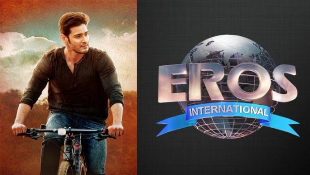 srimanthudu_rights_eros_international_niharonline