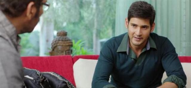 srimanthudu_trailer_talk_niharonline