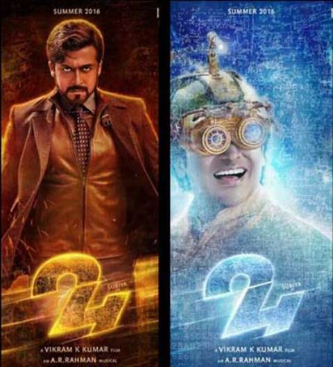 suriya-24-movie-poster-niharonline