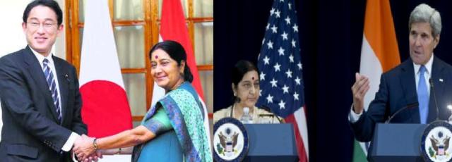 sushma_trilateral_meeting_with_japan_US_niharonline