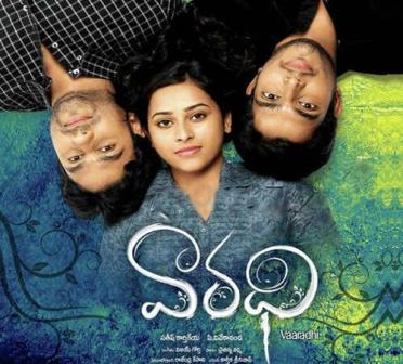 vaaradhi_release_date_niharonline