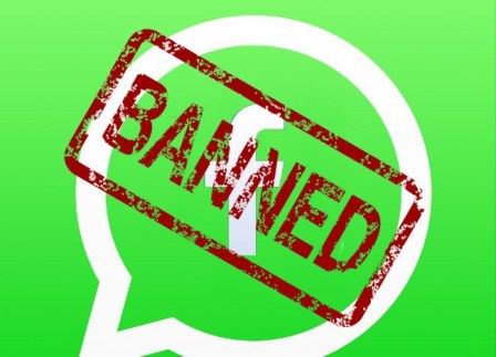 whatsapp_banned_in_brazil_niharonline