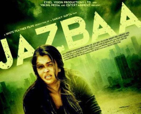 Jazbaa